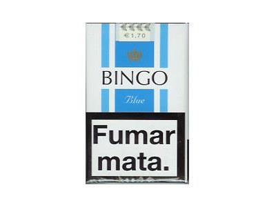 宾高(蓝)多少钱一盒2026？宾高(蓝)香烟价格表2026