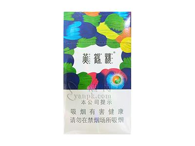 黄鹤楼(天下胜景哈密瓜薄荷双爆珠)多少钱一包？黄鹤楼(天下胜景哈密瓜薄荷双爆珠)价钱批发