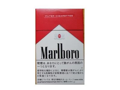 万宝路(硬红日本岛内版)价格表和图片，万宝路(硬红日本岛内版)多少钱一包？