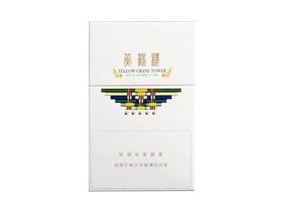 黄鹤楼(梯杷)价钱批发，黄鹤楼(梯杷)2026价格