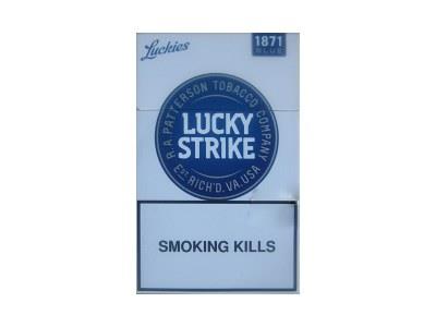 好彩1871蓝 亚太免税版价格表和图片，好彩1871蓝 亚太免税版批发价格是多少？