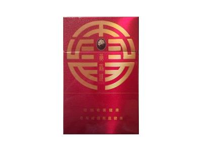 黄鹤楼(福禄寿禧·寿)香烟价格表2026， 黄鹤楼(福禄寿禧·寿)多少钱一包？