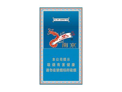 南京梦都升级版多少钱一包？南京梦都升级版价格表图一览表 