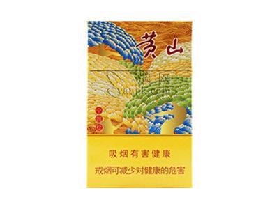 黄山(中国松)价格表和图片，黄山(中国松)价格表和图片