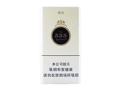 三五(银尚)价钱批发，三五(银尚)香烟价格表2026