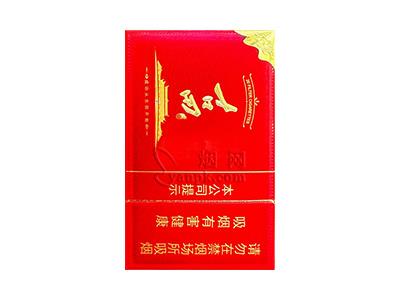 七匹狼(古田新光芒)多少钱一盒2026？七匹狼(古田新光芒)参数详情