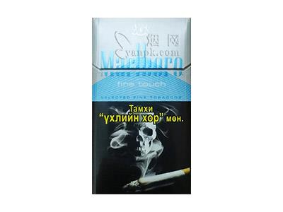 万宝路精蓝Touch哈萨克斯坦版批发价格是多少？万宝路精蓝Touch哈萨克斯坦版2026价格