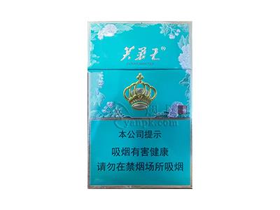 芙蓉王(锦绣细支)价格查询，芙蓉王(锦绣细支)价格表图一览表