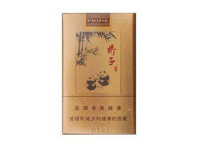 娇子团圆价格表一览 娇子团圆香烟价格表2024 