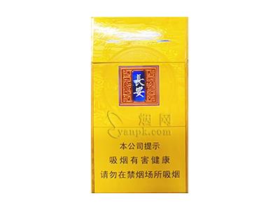 好猫(锦绣长安)价格查询，好猫(锦绣长安)多少钱一包？