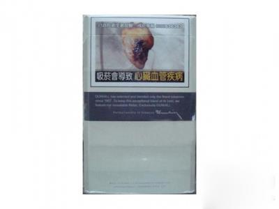 登喜路台湾版白免税最新价格，登喜路台湾版白免税2026最新价格