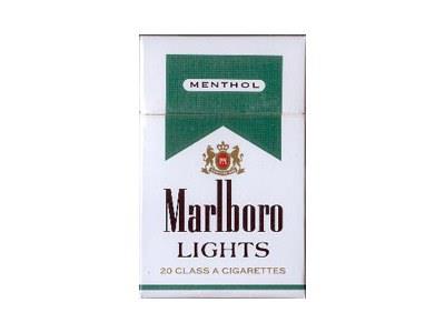 万宝路薄荷哥斯达黎加版 淡味多少钱一包2026？万宝路薄荷哥斯达黎加版 淡味价格表一览