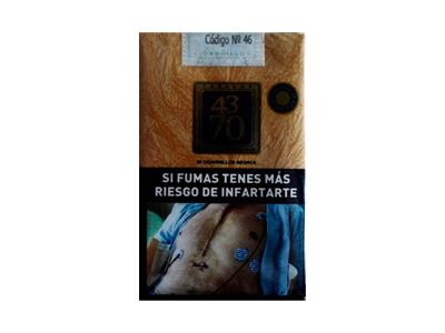 4370阿根廷加税批发价格是多少？4370阿根廷加税2026价格