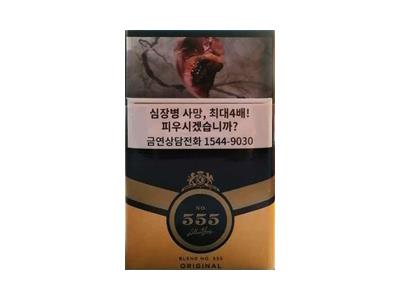 555(天越韩版)什么价格？555(天越韩版)价钱批发