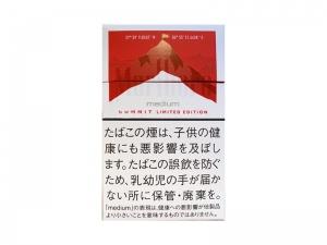 万宝路红中醇日税珠穆朗玛峰限定版香烟价格表2026， 万宝路红中醇日税珠穆朗玛峰限定版批发价格是多少？