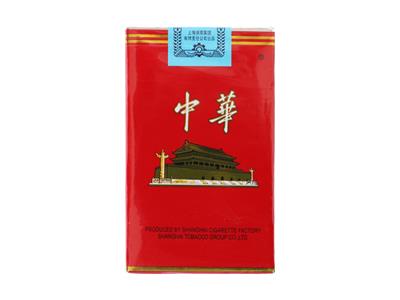 中华软港版多少钱一包2024？中华软港版多少钱一盒2024？