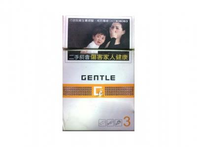 尊爵(G3)2026价格，尊爵(G3)最新价格