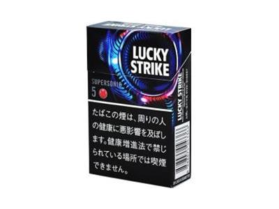 好彩(硬黑SUPERSONIC 5mg日版)2026价格，好彩(硬黑SUPERSONIC 5mg日版)价格表图一览表