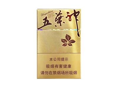 双喜(金尊五叶神)多少钱一包？双喜(金尊五叶神)参数详情
