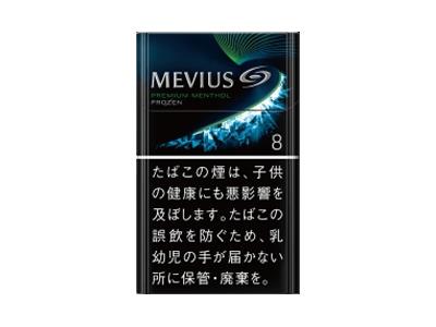梅比乌斯(冰结8mg日版)多少钱一包2026？梅比乌斯(冰结8mg日版)多少钱一盒？