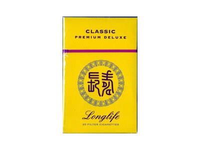 长寿(经典高级)什么价格？长寿(经典高级)多少钱一包2026？