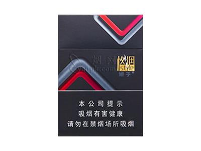 娇子(格调中支)多少钱一包？娇子(格调中支)多少钱一盒？