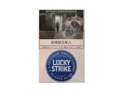 好彩(蓝澳门版)香烟价格表2026， 好彩(蓝澳门版)批发价格是多少？