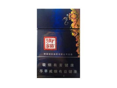 御猫(蓝)多少钱一盒2026？御猫(蓝)什么价格？
