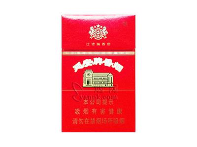 延安(硬红)价格表一览，延安(硬红)多少钱一盒2026？