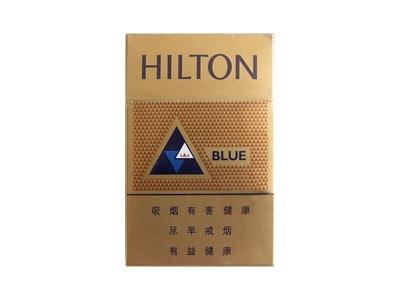 希尔顿蓝最新价格，希尔顿蓝价格表一览