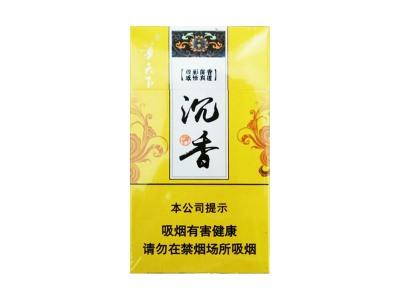 华天下(沉香细支)多少钱一盒2026？华天下(沉香细支)价格表一览