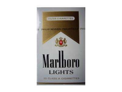 万宝路美产硬特醇专卖版价格表一览 万宝路美产硬特醇专卖版多少钱一包2024？