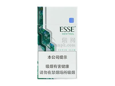 爱喜(薄荷5mg)多少钱一包？爱喜(薄荷5mg)多少钱一包2026？