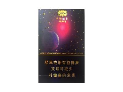 云烟(天眼)参数详情，云烟(天眼)价格表图一览表