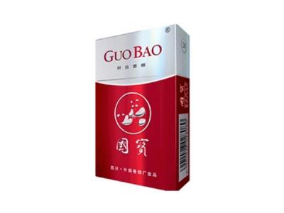 国宝(好运)多少钱一包2026？国宝(好运)价格查询