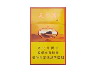 天下秀(佳品新版)多少钱一盒？天下秀(佳品新版)多少钱一包？