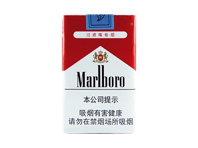 万宝路软红价格表一览 万宝路软红什么价格？