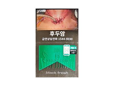 万宝路(黑冰韩版)价格参数，万宝路(黑冰韩版)价格表图一览表