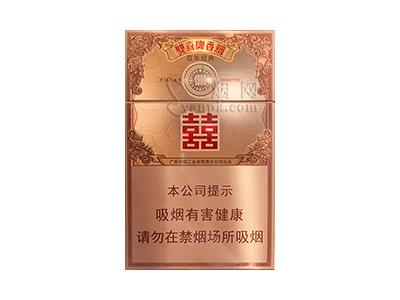 双喜(百年经典新版)参数详情，双喜(百年经典新版)价格参数