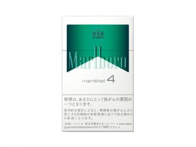 万宝路薄荷硬4mg日版价格表和图片，万宝路薄荷硬4mg日版价格表和图片