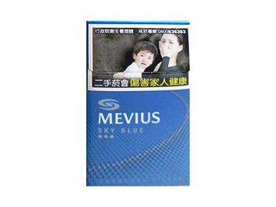 柔和七星(天蓝 台湾版)价格查询，柔和七星(天蓝 台湾版)2026价格