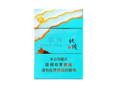 七匹狼(纯境中支)2026价格，七匹狼(纯境中支)什么价格？