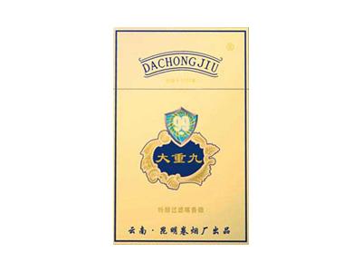 大重九(蓝盾出口)多少钱一盒？大重九(蓝盾出口)参数详情