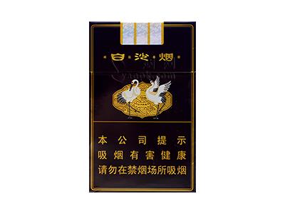 白沙(硬精品三代)价格参数，白沙(硬精品三代)参数详情