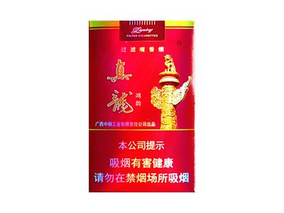 真龙鸿韵批发价格是多少？真龙鸿韵价格表一览 