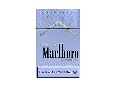 万宝路(硬白金阿尔及利亚版)多少钱一盒2026？万宝路(硬白金阿尔及利亚版)多少钱一包？