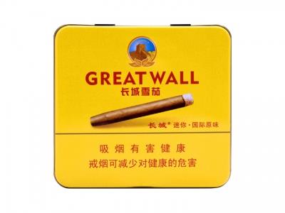 长城(迷你国际原味1号)批发价格是多少？长城(迷你国际原味1号)多少钱一盒2026？