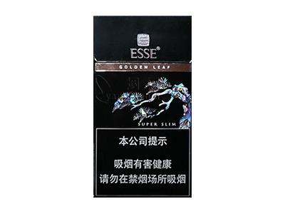 爱喜(银松)香烟价格表2026， 爱喜(银松)多少钱一包2026？