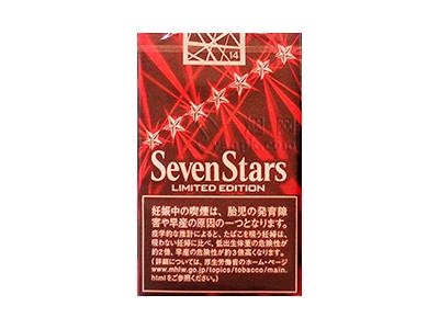 七星(软14毫克日本限量版)多少钱一包2026？七星(软14毫克日本限量版)价格表图一览表