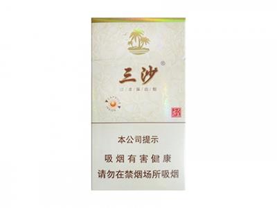 三沙(细支)最新价格，三沙(细支)香烟价格表2026
